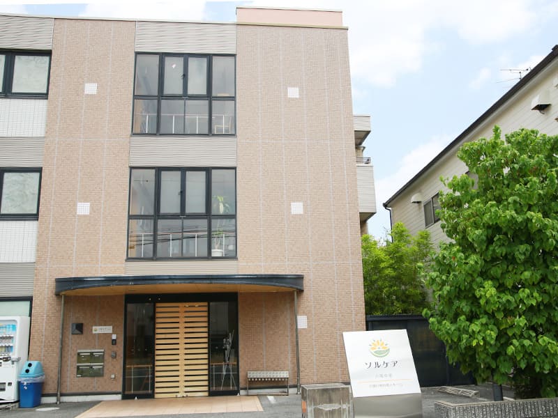 八尾中田外観